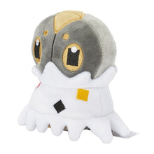 Load image into Gallery viewer, Pokemon Center Spewpa Sitting Cutie/Fit