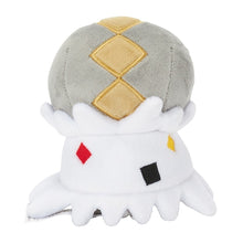 Load image into Gallery viewer, Pokemon Center Spewpa Sitting Cutie/Fit