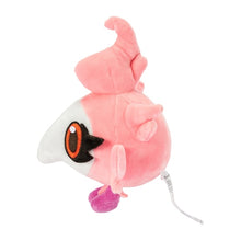 Load image into Gallery viewer, Pokemon Center Spritzee Sitting Cutie/Fit