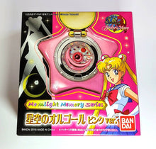 Load image into Gallery viewer, Sailor Moon Music Box Star Locket Moonlight Memory Series Bandai