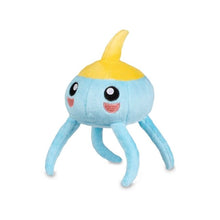 Load image into Gallery viewer, Pokemon Center Surskit Sitting Cutie/Fit