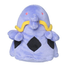 Load image into Gallery viewer, Pokemon Center Swalot Sitting Cutie/Fit