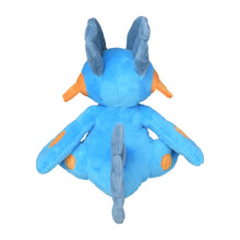 Load image into Gallery viewer, Pokemon Center Swampert Sitting Cutie/Fit