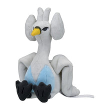 Load image into Gallery viewer, Pokemon Center Swanna Sitting Cutie/Fit
