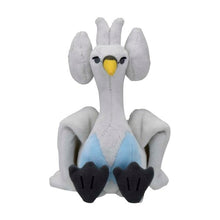 Load image into Gallery viewer, Pokemon Center Swanna Sitting Cutie/Fit