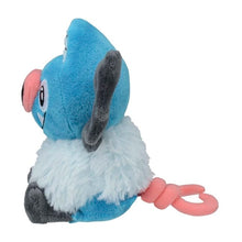 Load image into Gallery viewer, Pokemon Center Swoobat Sitting Cutie/Fit
