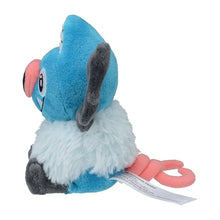 Load image into Gallery viewer, Pokemon Center Swoobat Sitting Cutie/Fit