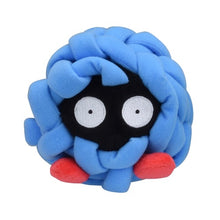 Load image into Gallery viewer, Pokemon Center Tangela Sitting Cutie/Fit