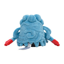 Load image into Gallery viewer, Pokemon Center Tangrowth Sitting Cutie/Fit