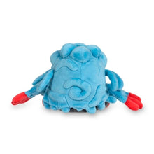 Load image into Gallery viewer, Pokemon Center Tangrowth Sitting Cutie/Fit