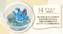 Load image into Gallery viewer, Pokemon Blind Box Terrarium Collection 14 Re-Ment