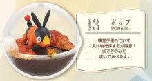 Load image into Gallery viewer, Pokemon Blind Box Terrarium Collection 14 Re-Ment