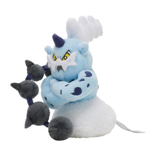 Load image into Gallery viewer, Pokemon Center Thundurus (Incarnate Forme) Sitting Cutie/Fit