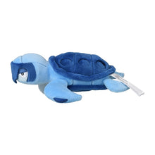 Load image into Gallery viewer, Pokemon Center Tirtouga Sitting Cutie/Fit