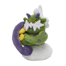 Load image into Gallery viewer, Pokemon Center Tornadus (Incarnate Forme) Sitting Cutie/Fit