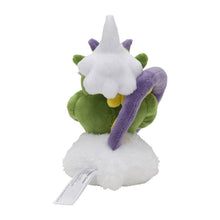 Load image into Gallery viewer, Pokemon Center Tornadus (Incarnate Forme) Sitting Cutie/Fit