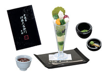 Load image into Gallery viewer, Itohkyuemon Ujicha Kyoto Collaboration Blind Box Welcome to the World of Tea Re-Ment