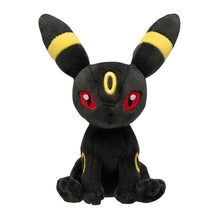 Load image into Gallery viewer, Pokemon Center Umbreon Sitting Cutie/Fit