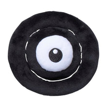 Load image into Gallery viewer, Pokemon Center Unown O Sitting Cutie/Fit