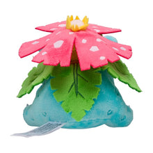 Load image into Gallery viewer, Pokemon Center Venusaur Sitting Cutie/Fit