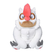 Load image into Gallery viewer, Pokemon Center Vigoroth Sitting Cutie/Fit