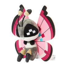 Load image into Gallery viewer, Pokemon Center Vivillon Sitting Cutie/Fit