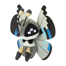 Load image into Gallery viewer, Pokemon Center Vivillon Sitting Cutie/Fit