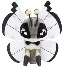Load image into Gallery viewer, Pokemon Center Vivillon Sitting Cutie/Fit
