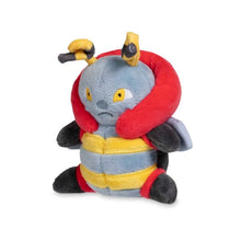 Load image into Gallery viewer, Pokemon Center Volbeat Sitting Cutie/Fit