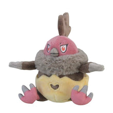 Load image into Gallery viewer, Pokemon Center Vullaby Sitting Cutie/Fit