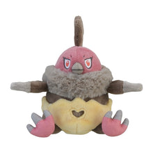 Load image into Gallery viewer, Pokemon Center Vullaby Sitting Cutie/Fit