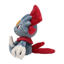 Load image into Gallery viewer, Pokemon Center Weavile Sitting Cutie/Fit