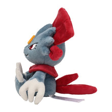 Load image into Gallery viewer, Pokemon Center Weavile Sitting Cutie/Fit