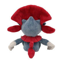 Load image into Gallery viewer, Pokemon Center Weavile Sitting Cutie/Fit