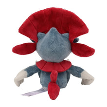 Load image into Gallery viewer, Pokemon Center Weavile Sitting Cutie/Fit