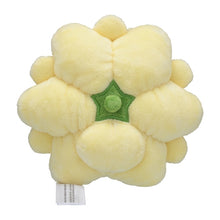 Load image into Gallery viewer, Pokemon Center Whimsicott Sitting Cutie/Fit