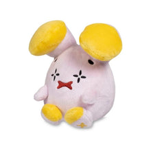 Load image into Gallery viewer, Pokemon Center Whismur Sitting Cutie/Fit