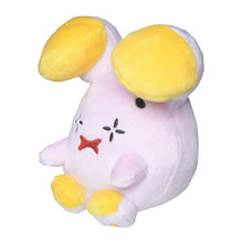 Load image into Gallery viewer, Pokemon Center Whismur Sitting Cutie/Fit
