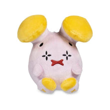 Load image into Gallery viewer, Pokemon Center Whismur Sitting Cutie/Fit