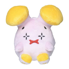 Load image into Gallery viewer, Pokemon Center Whismur Sitting Cutie/Fit