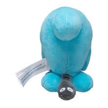 Load image into Gallery viewer, Pokemon Center Wobbuffet Sitting Cutie/Fit