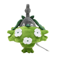 Load image into Gallery viewer, Pokemon Center Wormadam (Plant Cloak) Sitting Cutie/Fit
