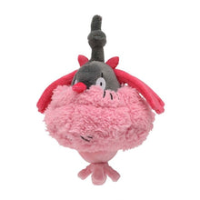 Load image into Gallery viewer, Pokemon Center Wormadam (Trash Cloak) Sitting Cutie/Fit