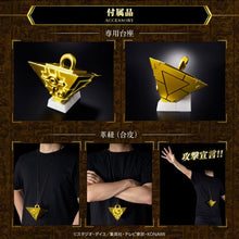 Load image into Gallery viewer, Yu-Gi-Oh Replica Millennium Puzzle Complete Edition Bandai