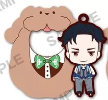 Load image into Gallery viewer, Yuri!!! on Ice Blind Box Rubber Strap Tsutsumarekko Kadokawa