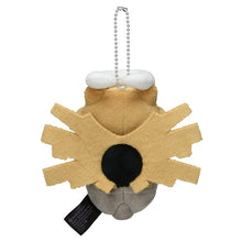 Load image into Gallery viewer, Pokemon Plush Keychain Shedinja Yona Yona Ghost GITD Pokemon Center