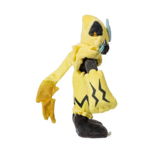 Load image into Gallery viewer, Pokemon Plush Zeraora Poseable 7.5in Pokemon Center