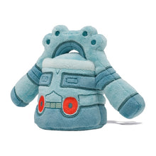 Load image into Gallery viewer, Pokemon Center Bronzong Sitting Cutie/Fit