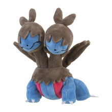 Load image into Gallery viewer, Pokemon Center Zweilous Sitting Cutie/Fit