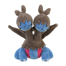 Load image into Gallery viewer, Pokemon Center Zweilous Sitting Cutie/Fit